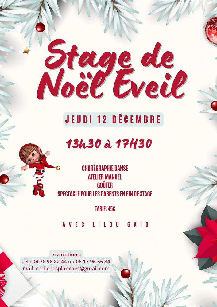 stage